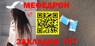 прущие крисы Бузулук