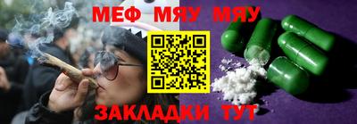 дмт Будённовск