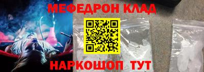 MDMA Premium VHQ Бугуруслан