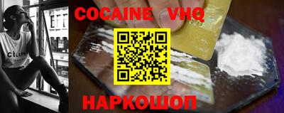 MDMA Premium VHQ Бугуруслан