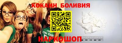 дмт Будённовск