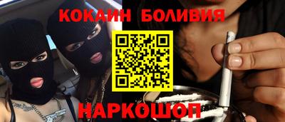 дмт Будённовск
