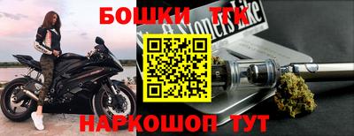 дмт Будённовск