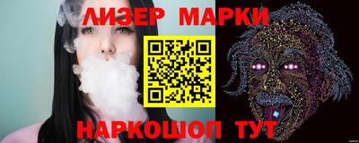 дмт Будённовск