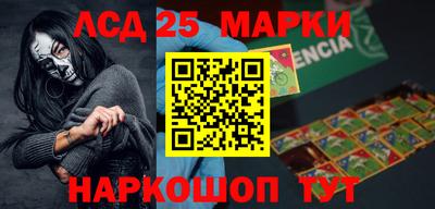 прущие крисы Бузулук