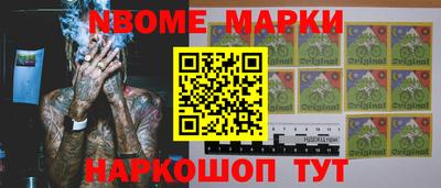 MDMA Premium VHQ Бугуруслан