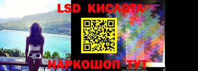 прущие крисы Бузулук