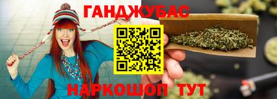 прущие крисы Бузулук