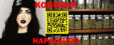 MDMA Premium VHQ Бугуруслан