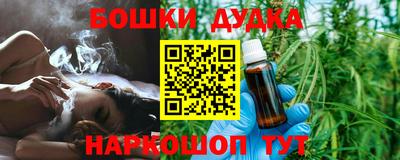 прущие крисы Бузулук
