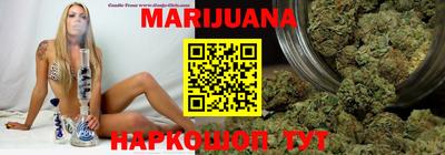 MDMA Premium VHQ Бугуруслан