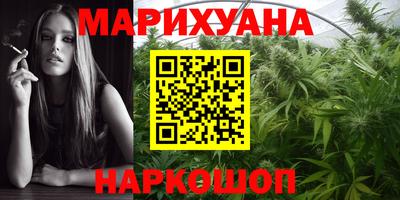 MDMA Premium VHQ Бугуруслан