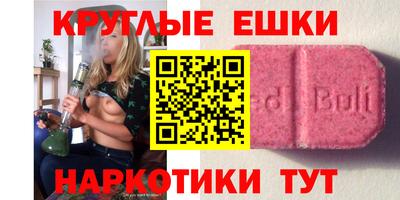 дмт Будённовск