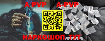 дмт Будённовск