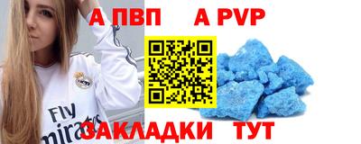 MDMA Premium VHQ Бугуруслан