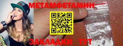 MDMA Premium VHQ Бугуруслан