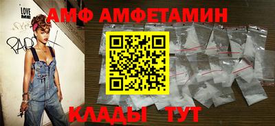 дмт Будённовск