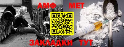 MDMA Premium VHQ Бугуруслан