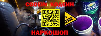 дмт Будённовск