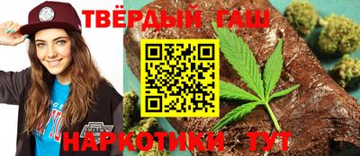 MDMA Premium VHQ Бугуруслан