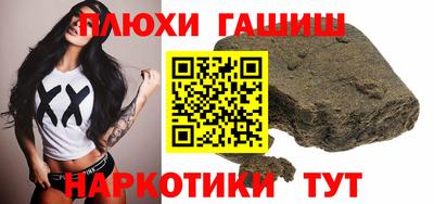MDMA Premium VHQ Бугуруслан