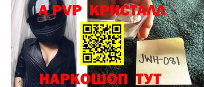 дмт Будённовск