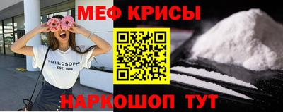 дмт Будённовск