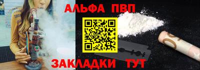 дмт Будённовск