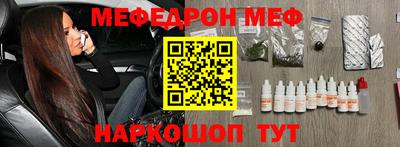 MDMA Premium VHQ Бугуруслан